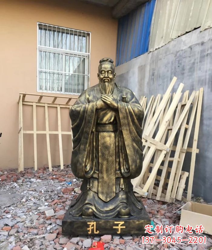 杭州先师孔子铸铜雕塑