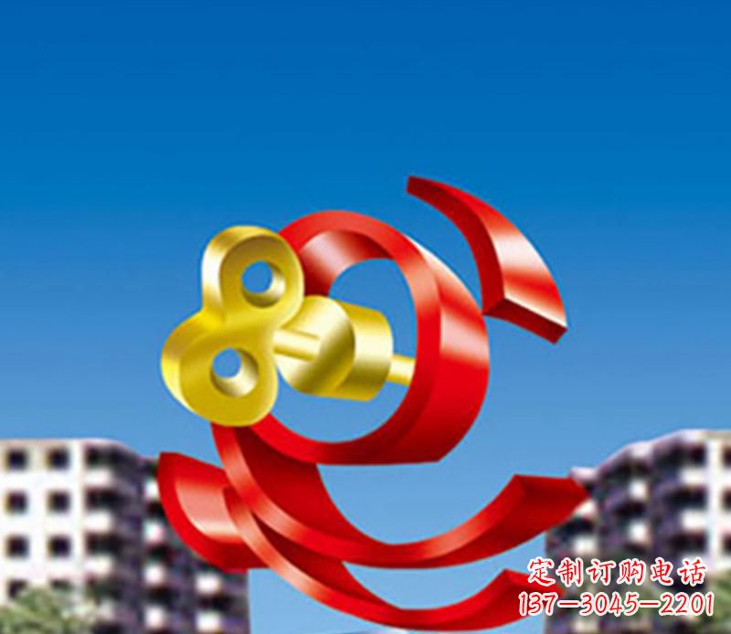 杭州小区不锈钢钥匙飘带景观雕塑