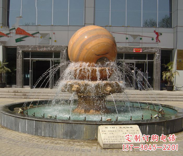 杭州小区景观晚霞红风水球喷泉石雕