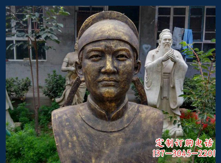 杭州校园古代名人毕昇铜雕