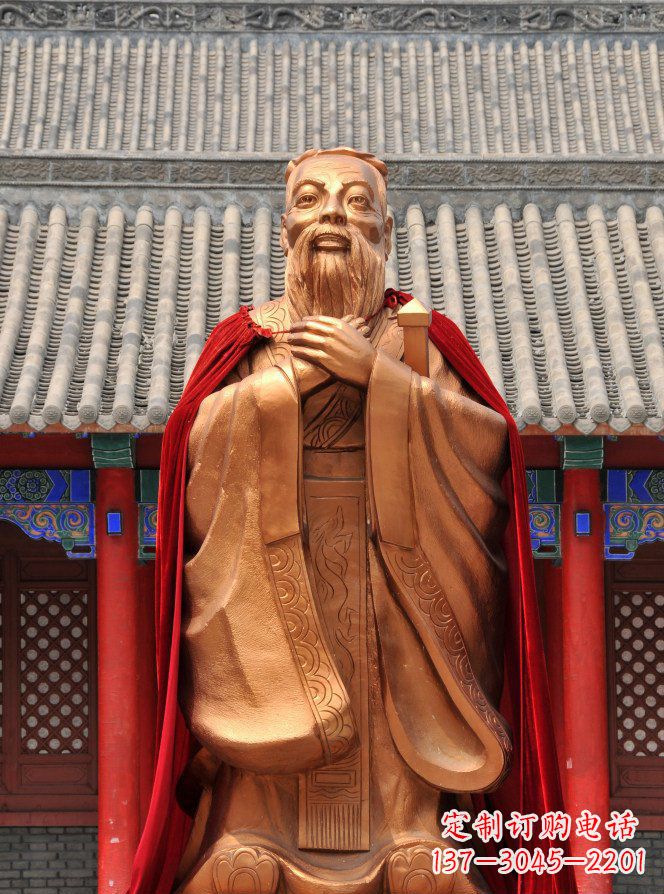 杭州校园古代名人孔子铜雕