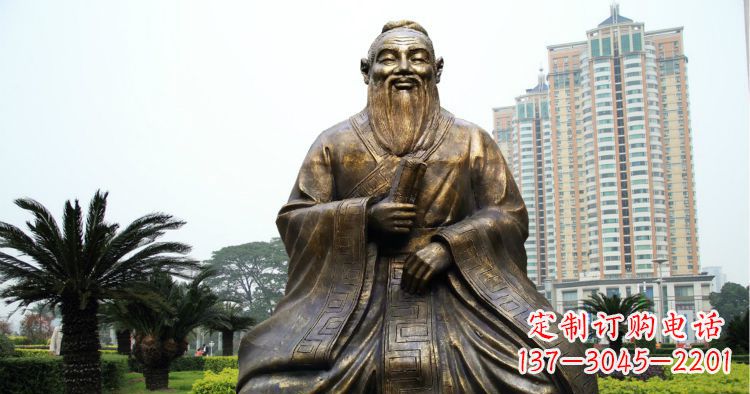 杭州校园古代名人坐式孔子铜雕