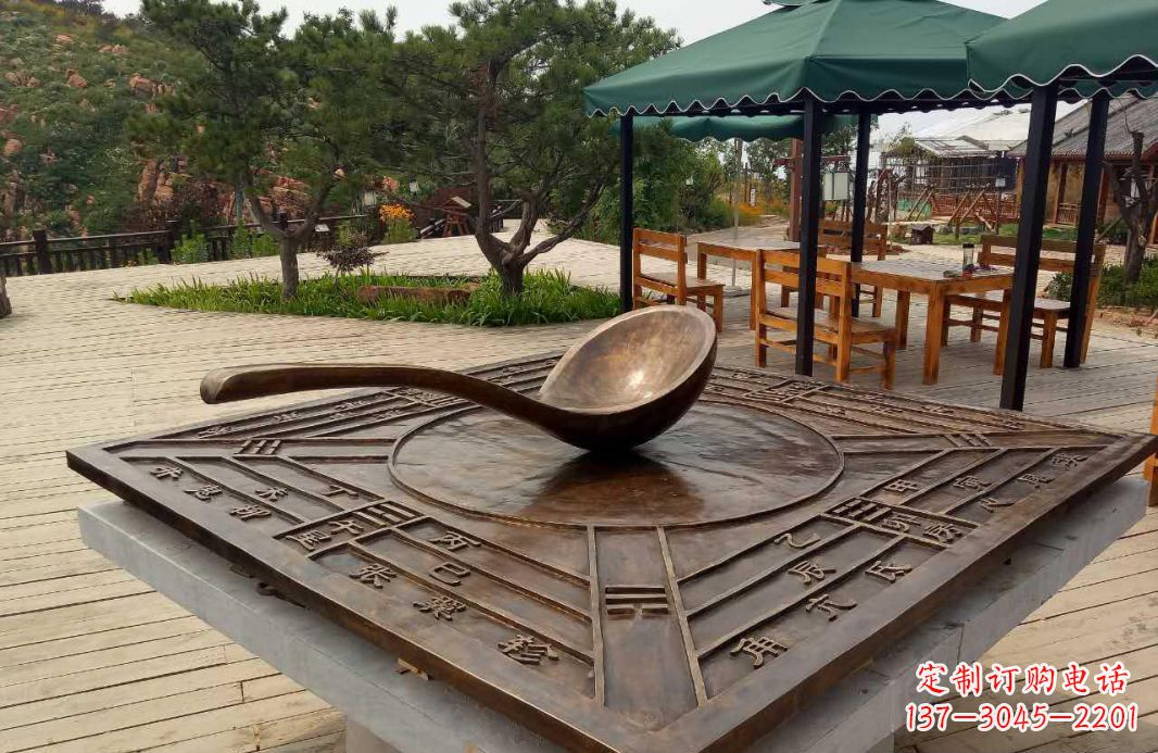 杭州校园古代司南铜雕