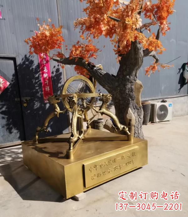 杭州校园景观浑天仪铜雕