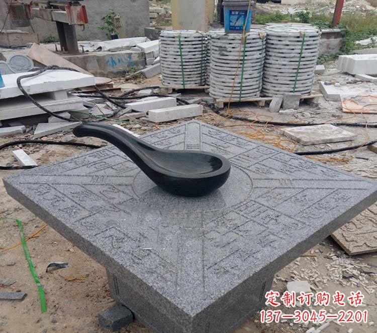 杭州校园景观司南石雕
