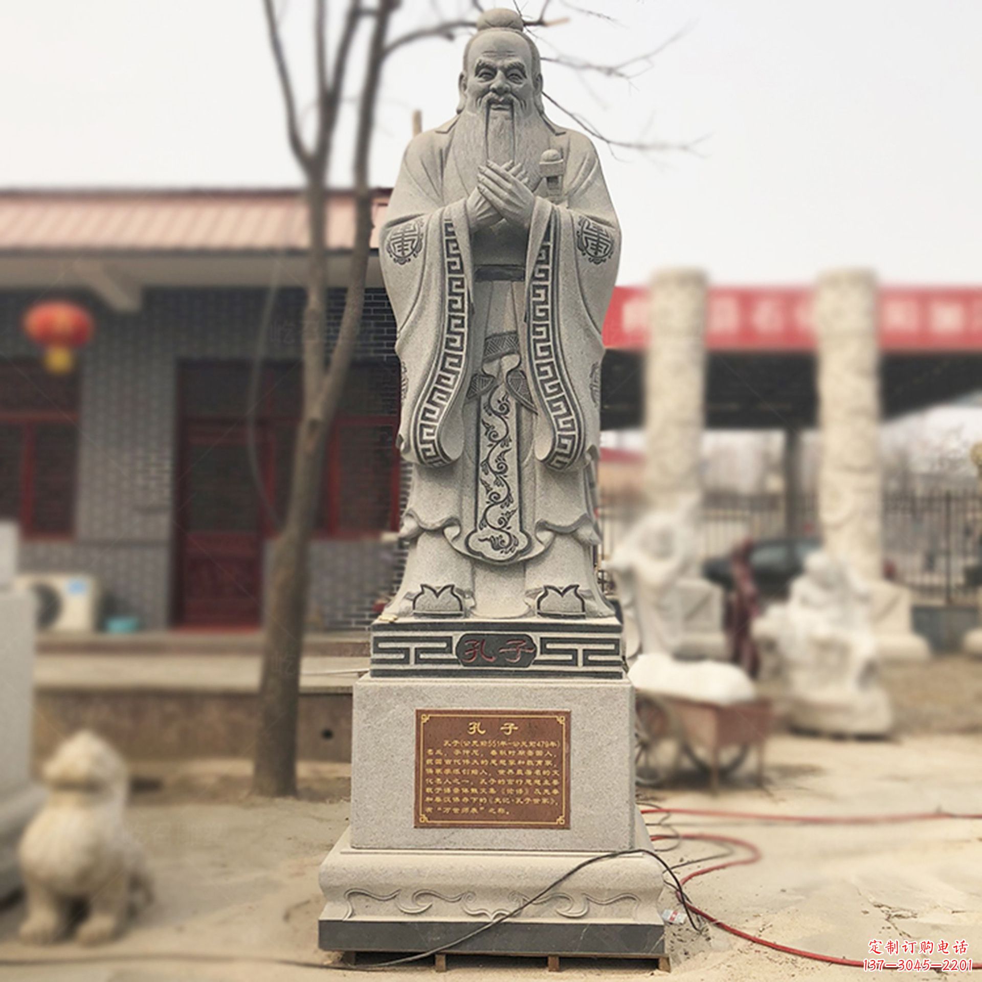 杭州校园孔子像名人雕塑
