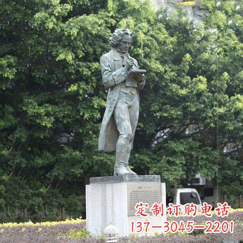 杭州校园名人贝多芬铜雕塑像-音乐学院校园人物雕塑