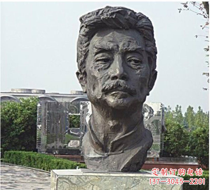 杭州校园名人鲁迅头像铜雕
