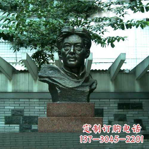 杭州校园名人徐悲鸿头像雕塑