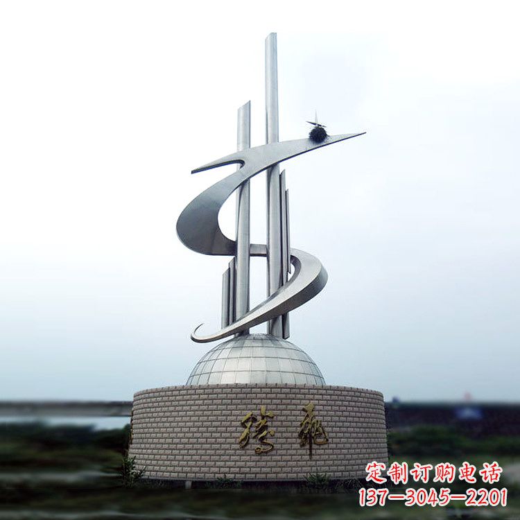 杭州学校企业腾飞龙形不锈钢景观雕塑