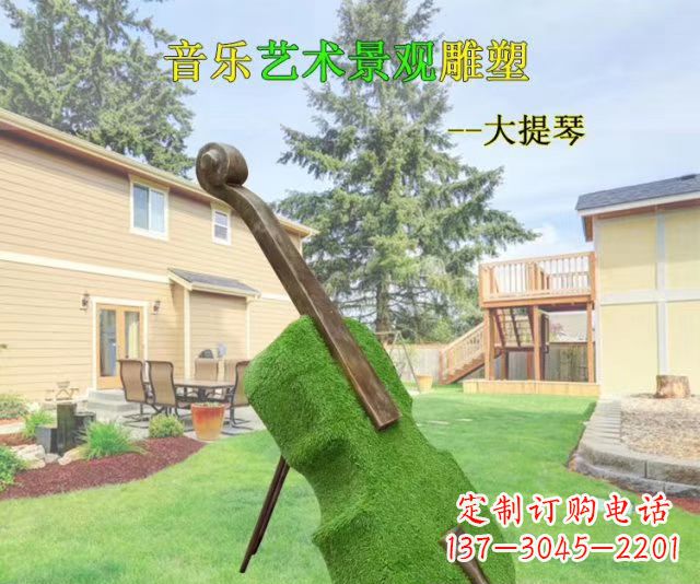 杭州音乐艺术景观大提琴雕塑