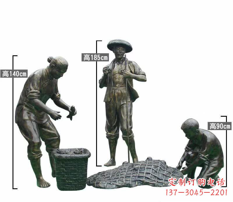 杭州渔夫捕鱼民俗铜雕