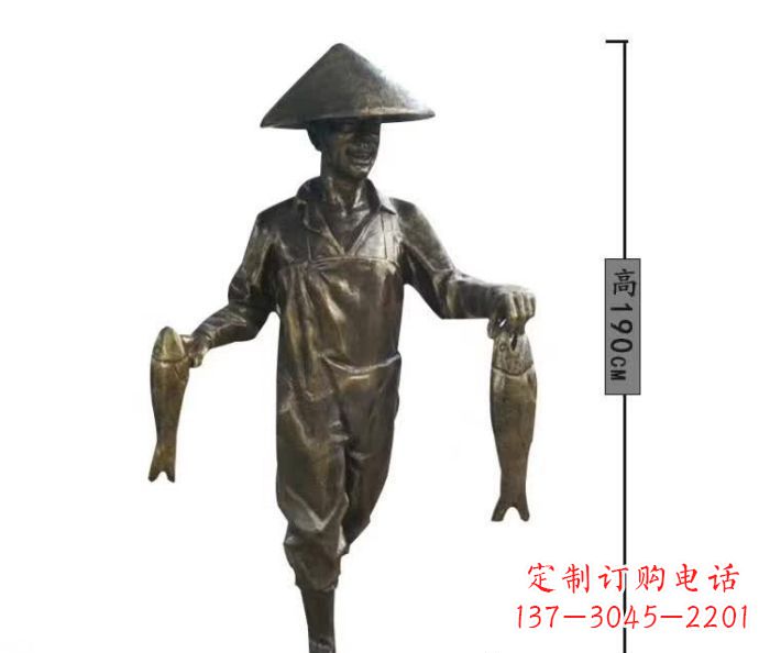 杭州渔夫捕鱼民俗铜雕 (2)