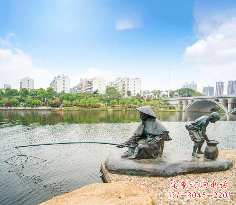 杭州渔翁钓鱼公园景观铜雕