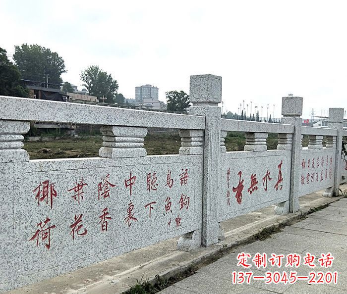 杭州园林景观大理石栏板石雕 (12)