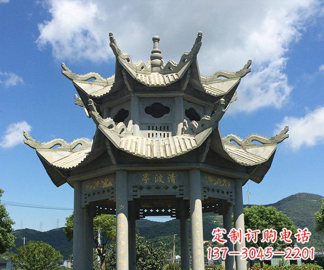 杭州园林凉亭景观石雕