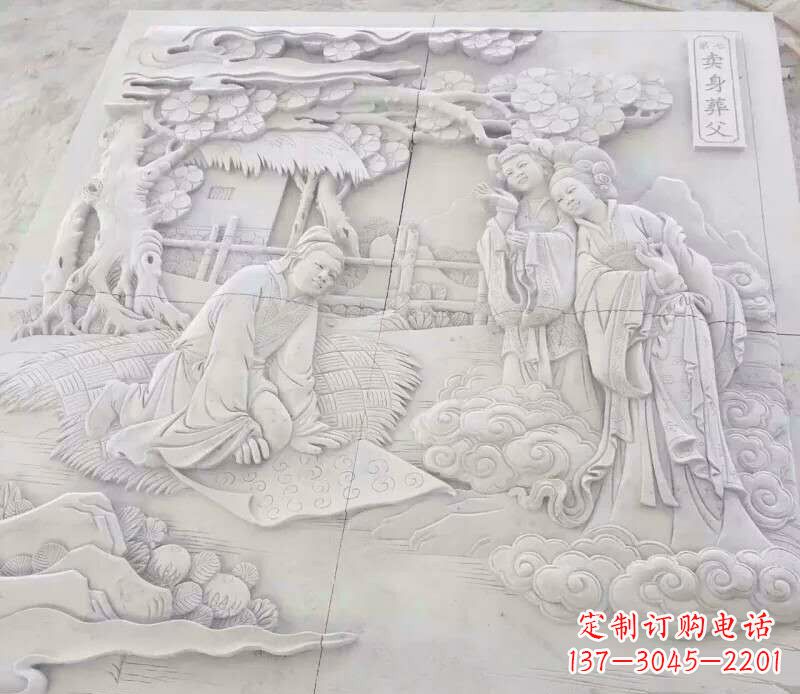 杭州园林卖身葬父石浮雕影壁景观石雕