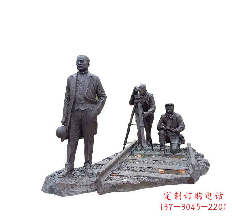 杭州詹天佑铜雕