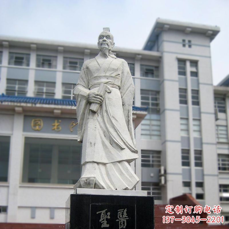 杭州张仲景汉白玉石雕像-医院历史名人古代著名医学家雕塑