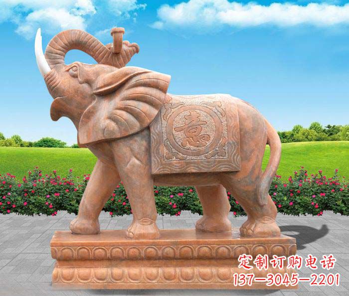杭州招财进宝吉祥如意晚霞红门口大象石雕 (2)