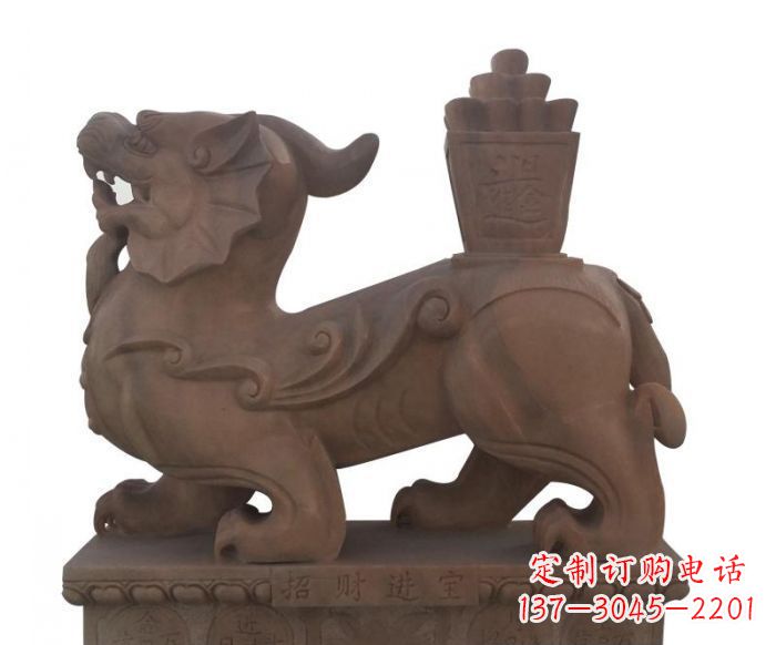 杭州招财进宝晚霞红驮宝貔貅石雕