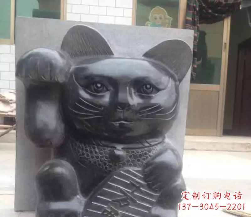 杭州招财猫石雕卡通动物雕塑