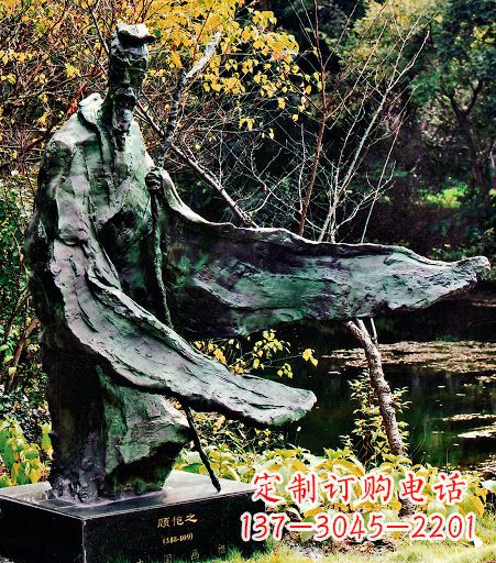 杭州中国历史名人东晋杰出画家诗人顾恺之铜雕像