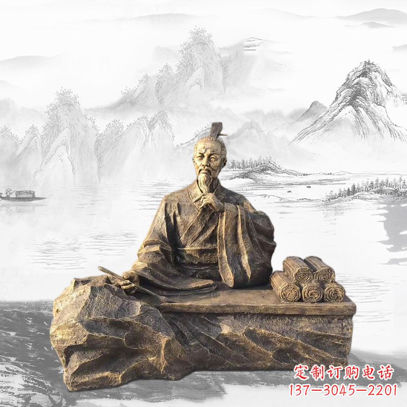 杭州中国历史名人西汉史学家司马迁雕塑