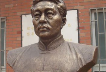 杭州徐悲鸿胸像铜雕 