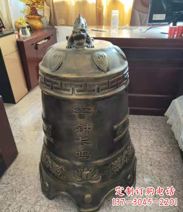 杭州铸铜警钟长鸣铜铜钟