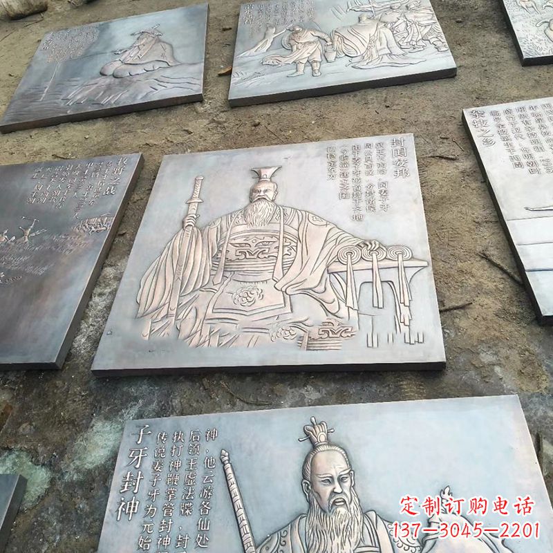 杭州铸铜历史名人浮雕像