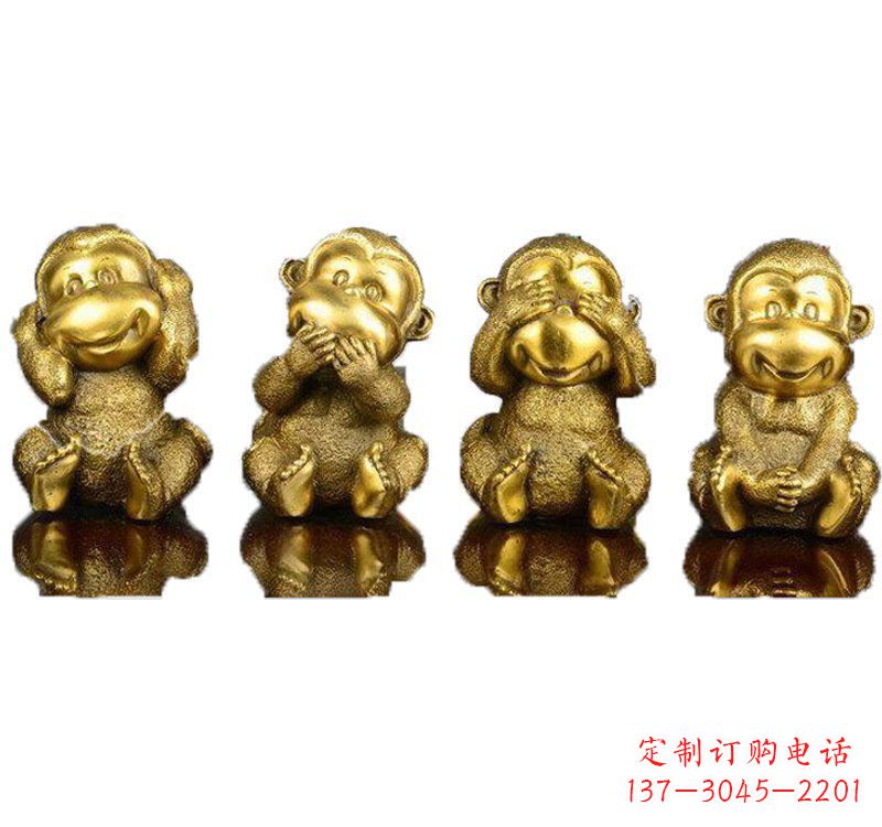 杭州铸铜四不猴子雕塑