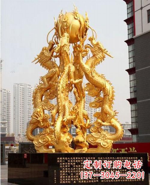 杭州铸铜四龙戏珠雕塑