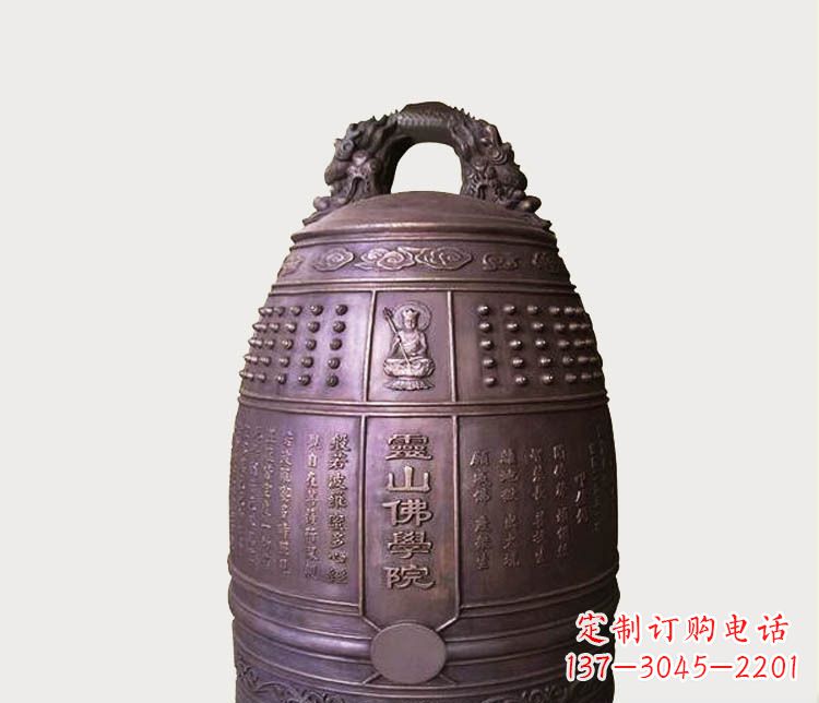 杭州铸铜寺庙铜钟